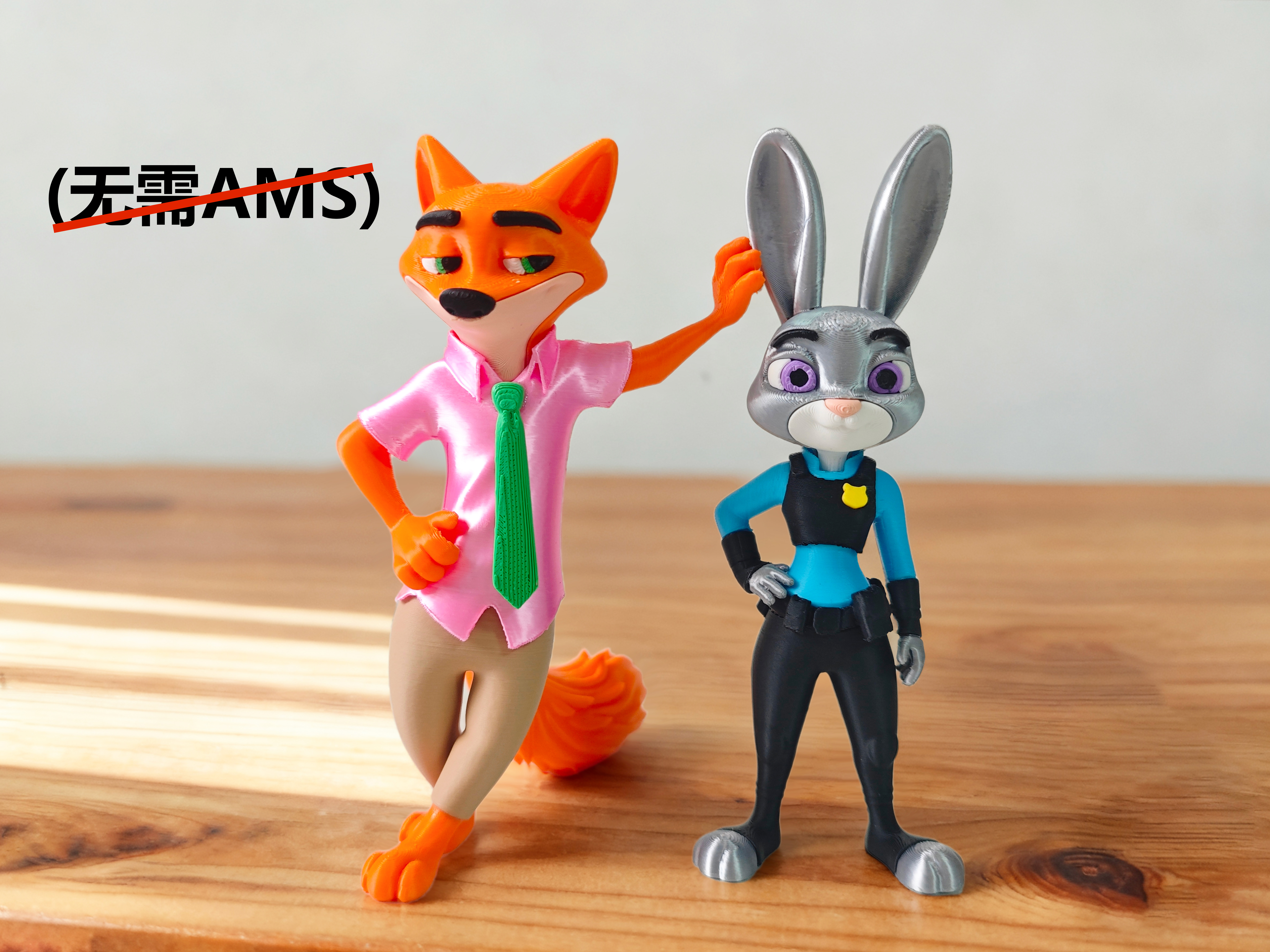 Miniatura 2 do modelo 3D 疯狂动物城尼克狐狸迪士尼全分件无需ams