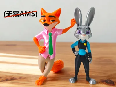 Zootopia Nick Fox Disney all segmented parts no AMS needed