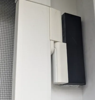 Fly screen door screw fixture