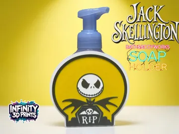 Soporte: JACK - OOGIE-SIMPLE BBW FOAMING SOAP HOLDER (GLUE) — vista de referencia 2