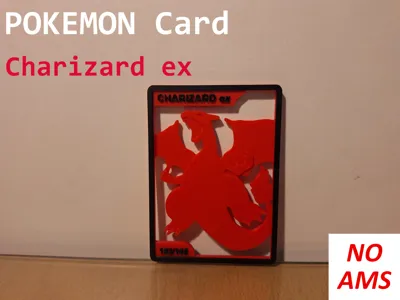 Pokemon card print Charizard EX from Pokemon 151