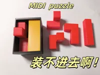0.2mm 层高, 2 层墙, 15% 填充