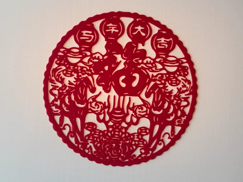 2026 Year of the Horse Window Paper-cut 2