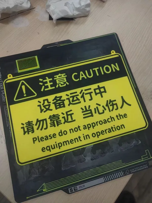 https://makerworld.bblmw.com/makerworld/model/US4f7d89049ce5fc/design/2023-12-29_619ae8378e80d.jpg