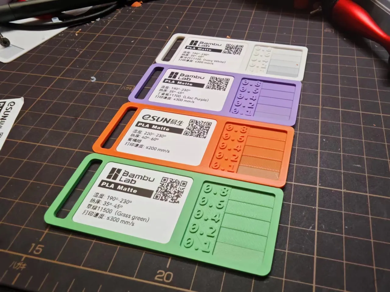 打印耗材色卡 Filament Sample Card view 2