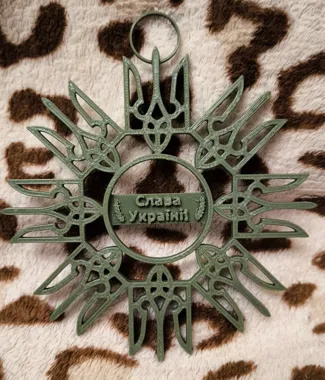 Ukrainian snowflake
