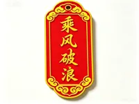 0.2mm 层高, 2 层墙, 15% 填充