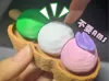 [No AMS] Fidget Clicker