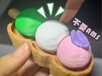 【不用AMS】解压团子点击器