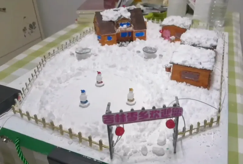 冰雪滑冰雪乡建筑景观
