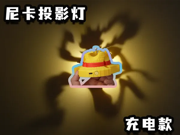 https://makerworld.bblmw.com/makerworld/model/US4fb69514050cc0/design/3cb933f6874b0a88.png