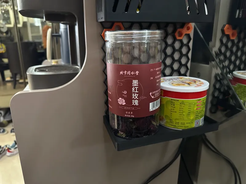 悬挂平台