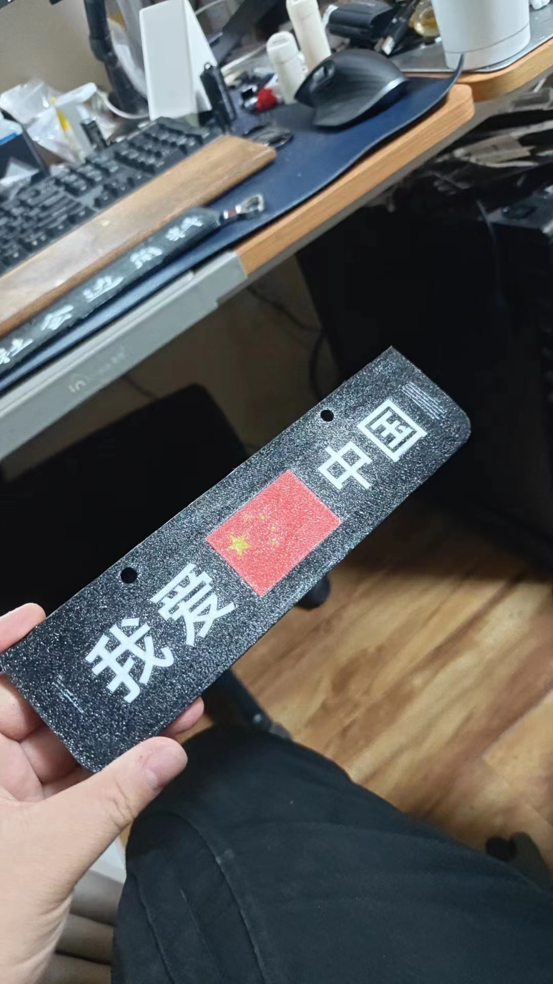 Miniatura 2 do modelo 3D 个性化，可自定义摩托车车牌框