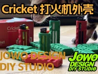 0.12mm 层高, 2 层墙, 15% 填充