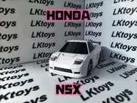 单色