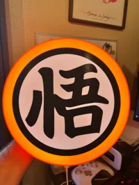 Lightbox Goku kanji (Dragon Ball Z) — photo 2