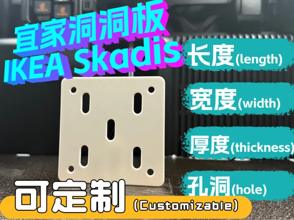 https://makerworld.bblmw.com/makerworld/model/US4fdca85c2d2fb8/design/2025-07-02_ee5616b2846328.png