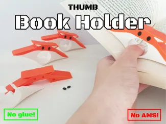Thumb Book Holder (Fox)