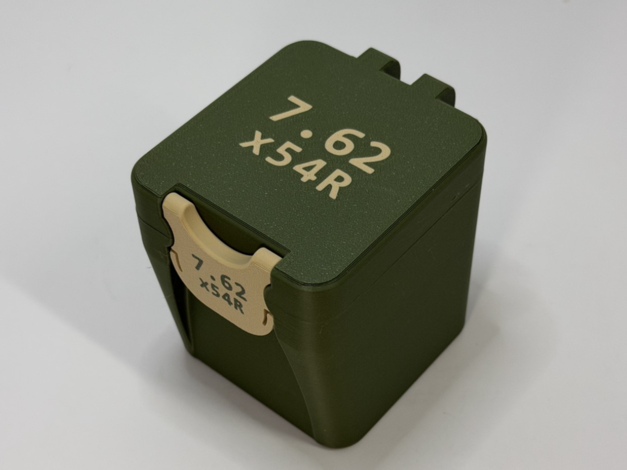 Ammo Box - 7.62x54R - MINI - 16 Rounds