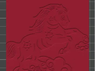 Year Of The Horse