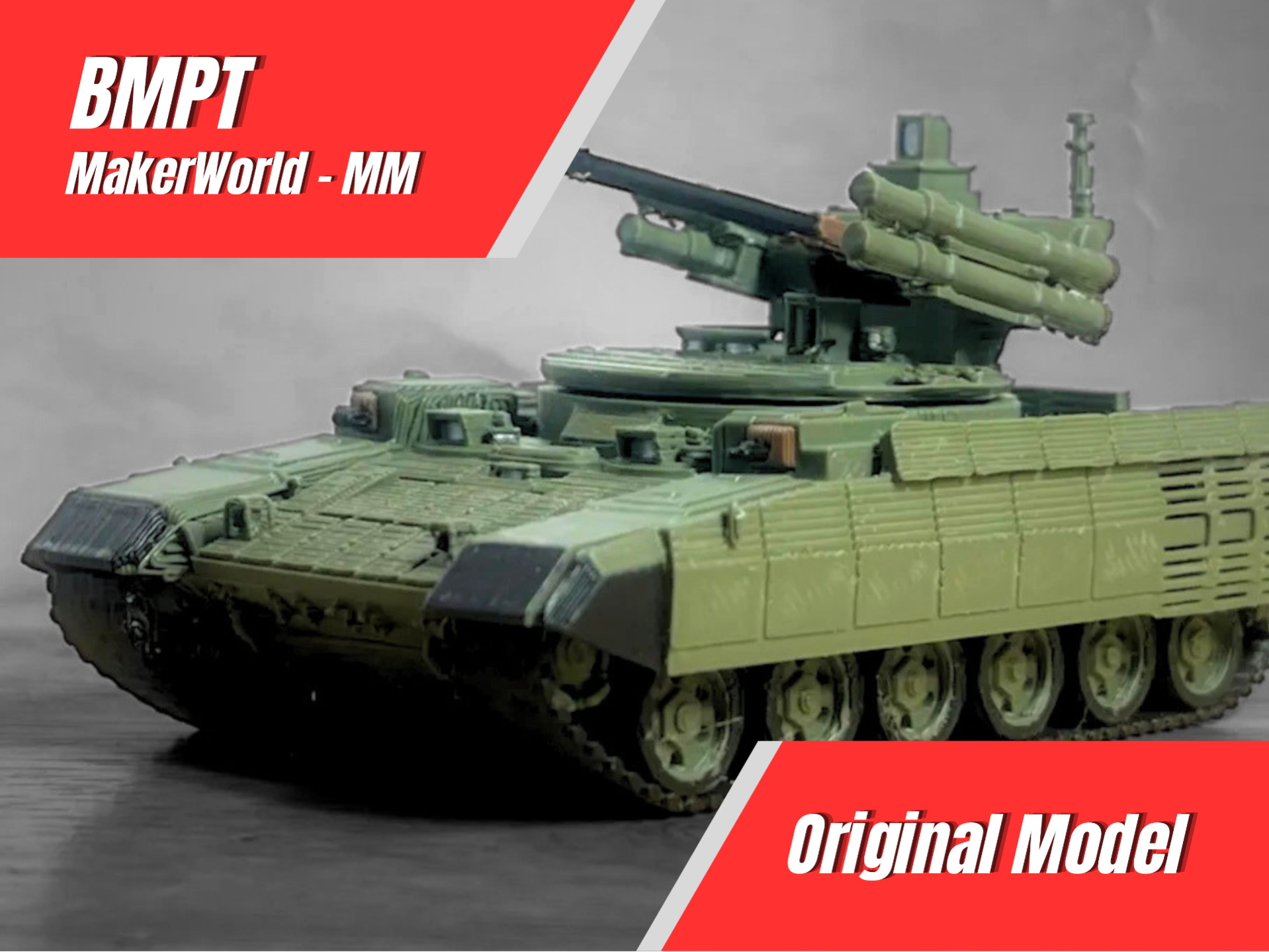 1/72 BMPT (v1)