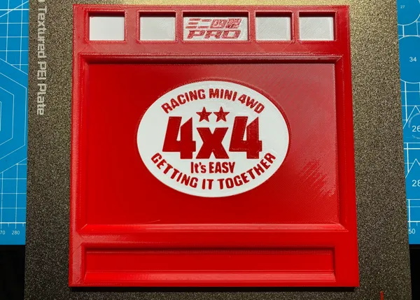 https://makerworld.bblmw.com/makerworld/model/US500ba3d157c5e1/design/2024-04-14_2f09d8cc5b4c4.jpg