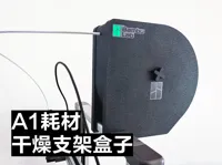 0.2mm 层高, 5 层墙, 15% 填充