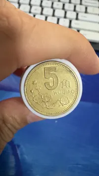 Tube de rangement pour pièces de monnaie — photo 3