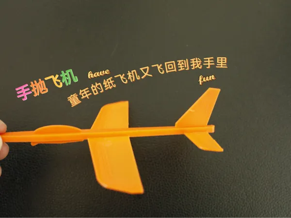 https://makerworld.bblmw.com/makerworld/model/US501de86a006abf/design/2024-12-26_72252ff254c27.jpg