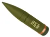 75mm Shell Only | No AMS is Needed