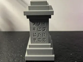 我的世界标准银河字母传送石碑