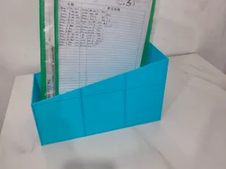 Box Folder