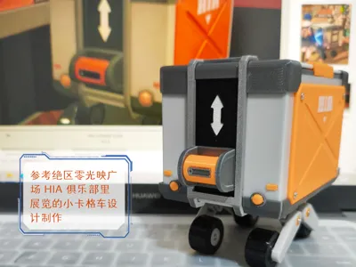 Zenless Zone Zero Small Kart Storage Box