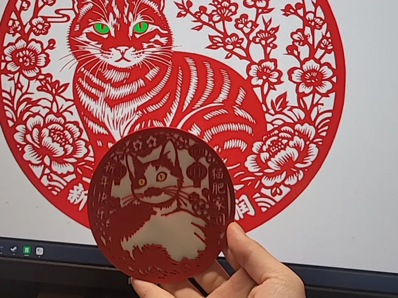 猫咪猫肥家润新春窗花 奶牛猫