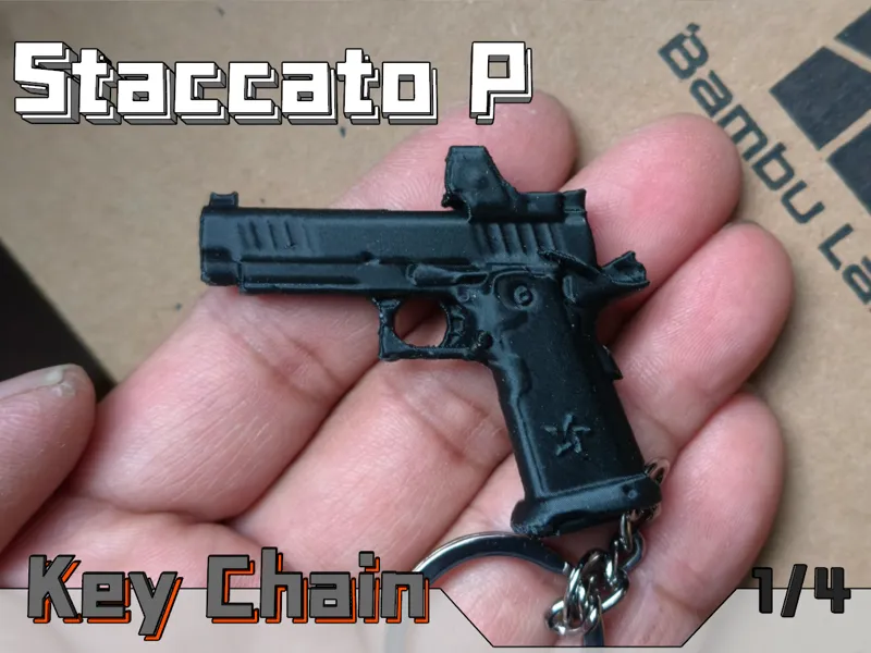 StaccatoP钥匙扣