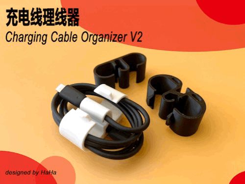 https://makerworld.bblmw.com/makerworld/model/US5045b347fb38f8/design/2024-05-13_665a65a3bf1d3.gif