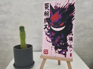 Pokemon Gengar Hueforge