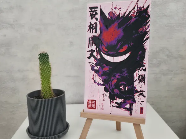 https://makerworld.bblmw.com/makerworld/model/US50471c58e0f11a/design/2025-11-21_47606dc9fb48e.jpg