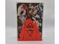 Darth Maul silhouette Bookend