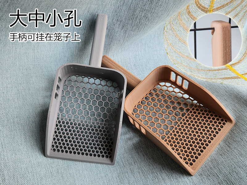 Miniatura 2 do modelo 3D 猫砂铲子 (大中小滤孔)