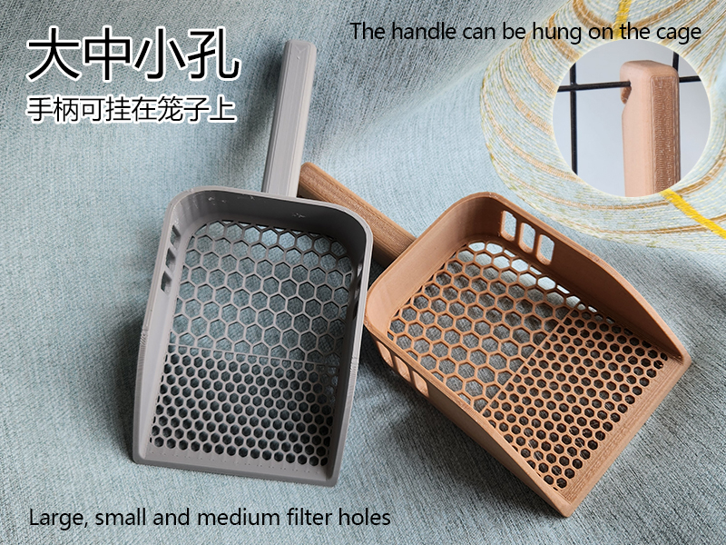 猫砂铲子 (大中小滤孔)