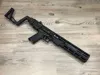 picatinny rail ver