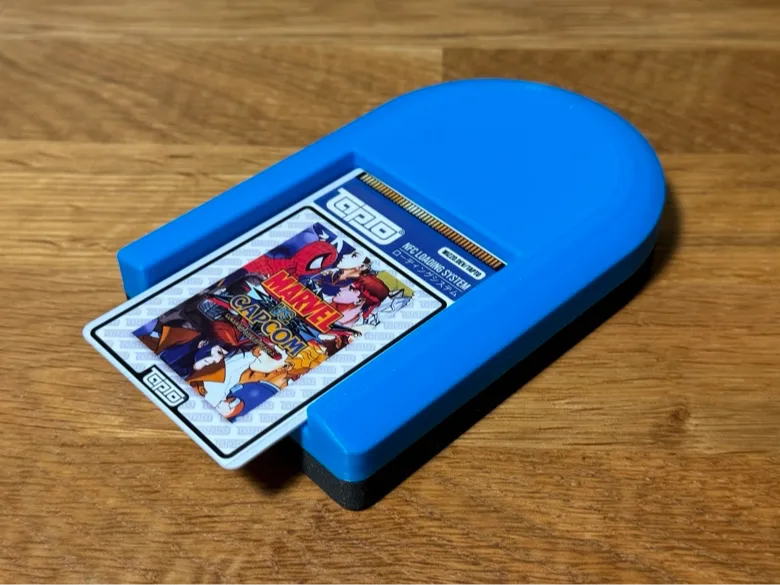 NFC-Engine V2