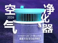 0.2mm 层高, 2 层墙, 15% 填充