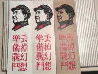 0.2mm 喷嘴, 0.14mm 层高, 4 层墙, 15% 填充