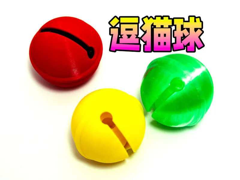哆啦A梦带响逗猫球