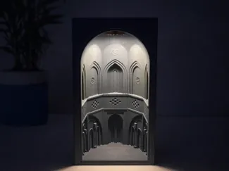 Inner Arch Lamp