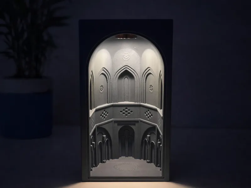 Inner Arch Lamp