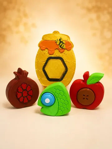 Objeto manipulable: Rosh Hashanah Fidget Clicker — vista de referencia 2