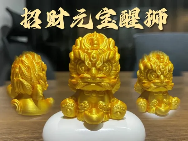 https://makerworld.bblmw.com/makerworld/model/US50971a31f99aa6/design/3826e995-a196-4e14-a130-96438ecc910d.webp